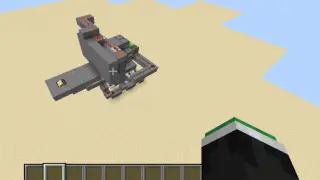 image of Goat Launcher by J1NX8D Minecraft litematic
